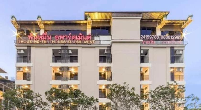 Hotel Thousand-ten Thousand Bangkok